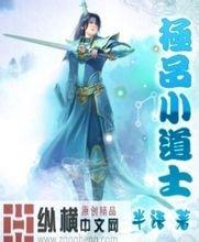 50投49中轰98分!张子宇4战仅投丢1球:真正的\